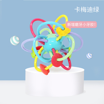 Guyu Manhattan Ball Teether Rattle toy Infant 0-1-3-6-8-month-old baby baby hand grab the ball