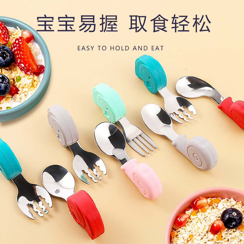 Small baby stainless steel spoon to eat training spoon short handle to spoon the spoon silicone handle Deputy food tablespoon of the cutlery