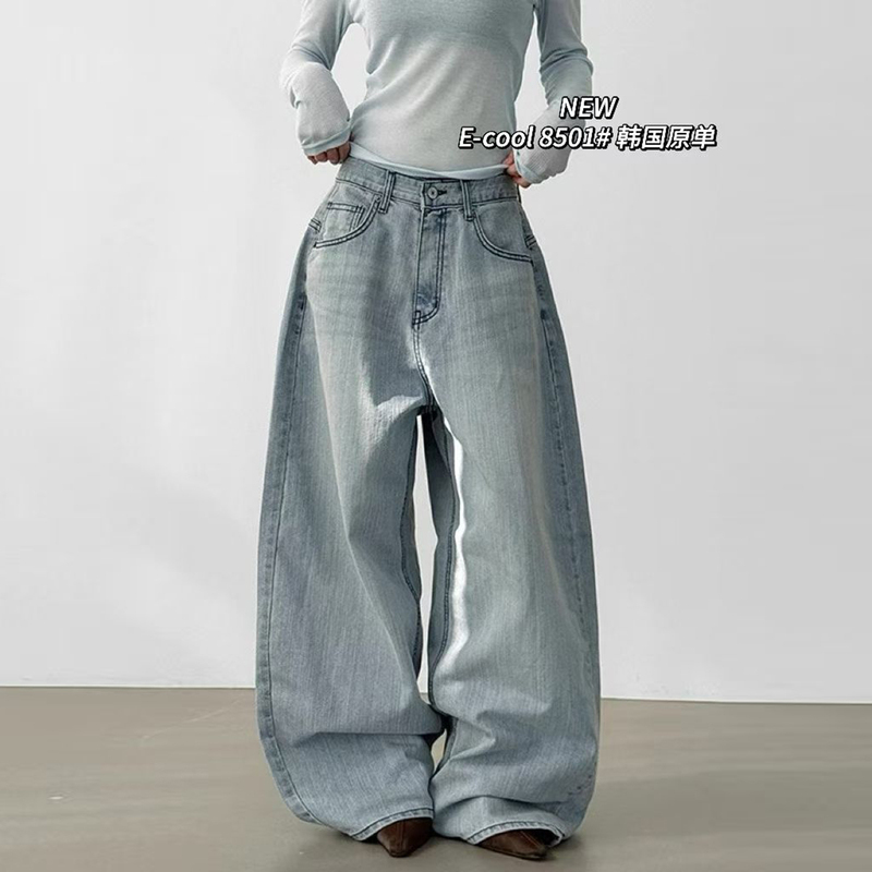 Blue Vintage Bamboo Fabric Loose Jeans for Women 2026 New High-Waisted Floor-Length Wide-Leg Pants Scimitar Pants