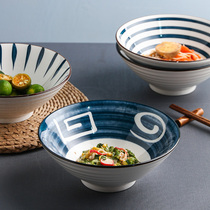 Home Day Style Creative Retro Ceramic Soup Noodle Bowl Horn Bowl Beef Noodle Bowl Mix Noodles Bowl Soup Bowls Fruit Salad Bowl