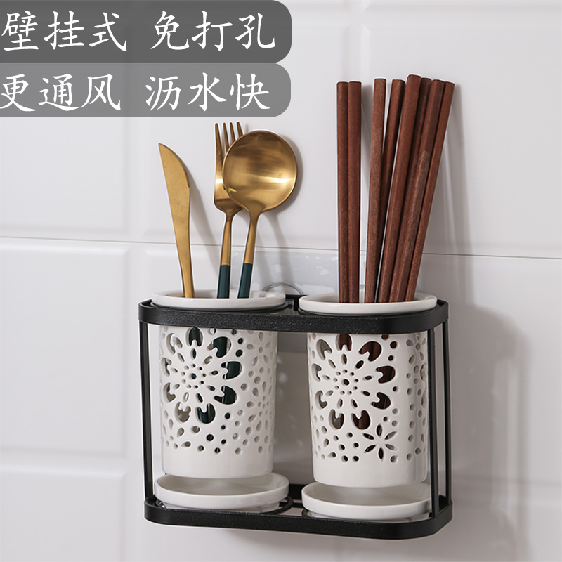 Wall-mounted Ceramic Chopstick Cylinder Drain Home Chopstick Barrel Han Style Shelf Chopstick Cage Chopstick Cage Chopstick Cage