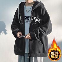 Glint Thickened Cardigans Jacket Man Autumn Winter New American Heavy Pound Tandem Hat Blouses Loose 100 Huppie Handsome