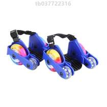 Star roller skating with light wheel four-wheel childrens wind and fire auxiliary PU heelys skates roller skates skates luminous learning