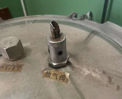 华泰立式灭菌器TSF7333002宁波久兴11YA1B0.15/1压力0.165安全阀