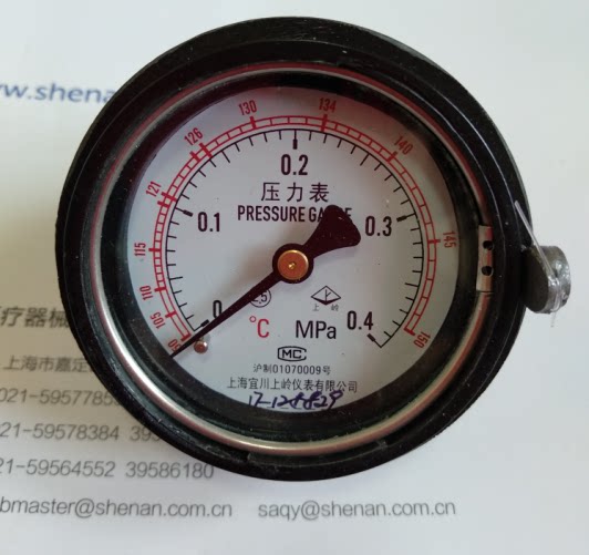 宜川上岭压力表0-0.4MPa上海申安LDZX-30KBS50KBS75KBS灭菌器配件