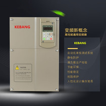 220V to 380V motor motor inverter single-phase to three-phase boost conversion inverter power supply 10 kilowatts