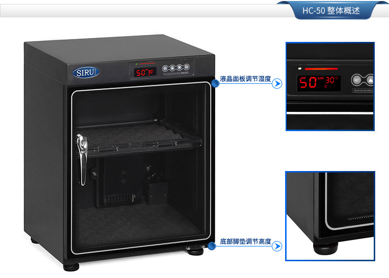HC50-790PX [Siyuan] _08.jpg