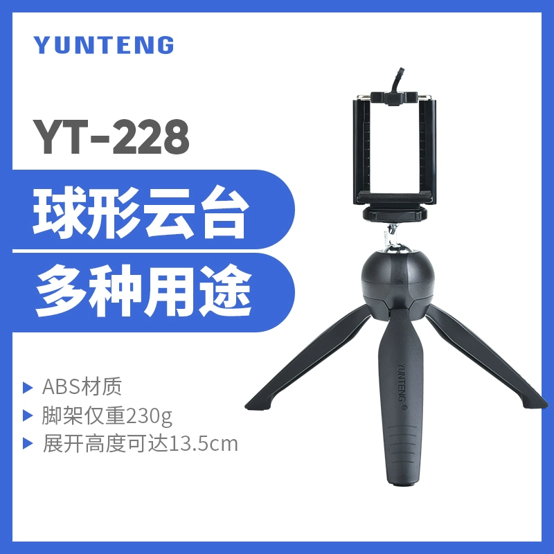 Yunteng 228 mini chân máy tính để bàn cầm tay quay video trực tiếp vlog micro SLR điện thoại di động khung máy ảnh - Phụ kiện máy ảnh DSLR / đơn