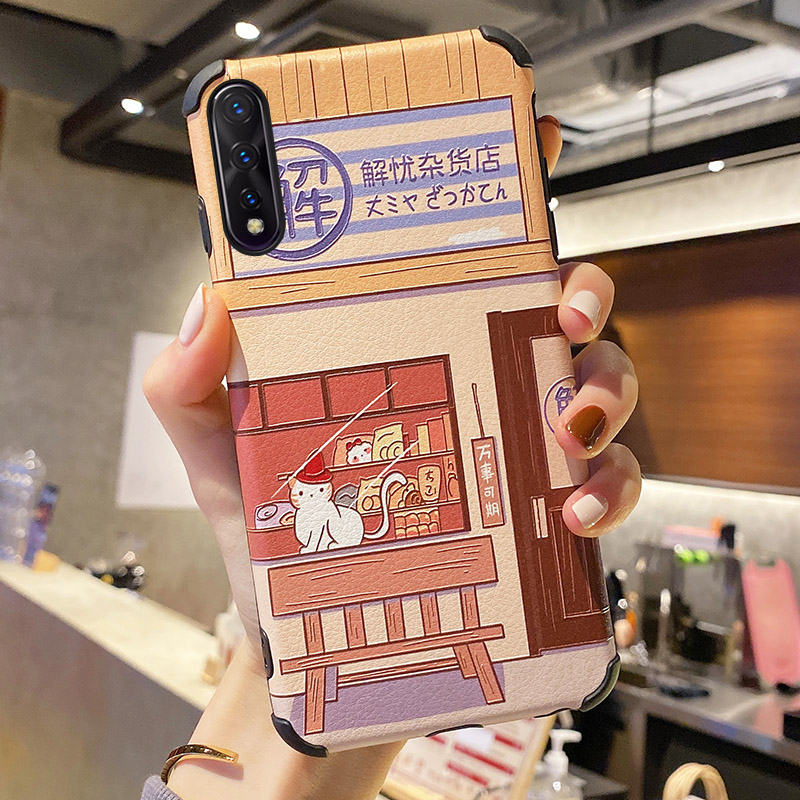 Huawei Y9s [Grocery Store] Lambskin Y (Four Corners Thickened)For Huawei Y9 s Mobile phone shell Lamb skin B   Mobile phone shell