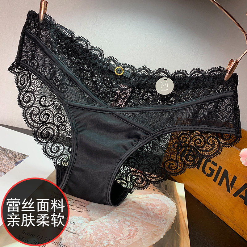 emwz panties women's lace sexy satin front piece autumn thin section comfortable low waist women's cotton crotch triangle shorts