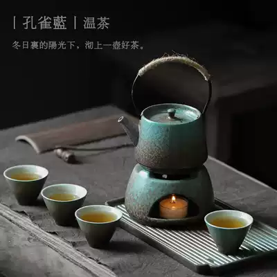 Tianzhou Japanese-style teapot warm tea stove tea set set Household simple Kung fu dry tea tray complete set of gift customization