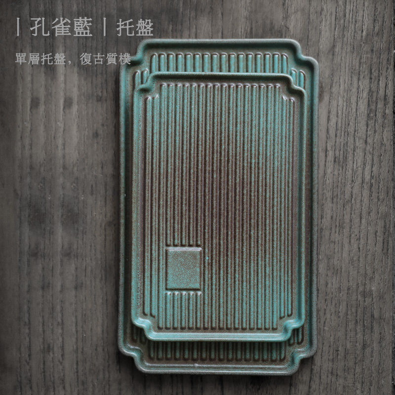 Tianzhou ceramic rectangular tea tray simple dry brewing table vintage mini tea tray Kung Fu tea set home tea table