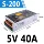 Giám sát S-200W250-5V40A 220 đến 12V DC 24V đèn hiển thị LED chuyển mạch nguồn điện biến áp biến áp tự ngẫu ứng dụng của máy biến áp