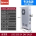 Mingwei 220 đến 12V24V DC 48V chuyển đổi nguồn điện LRS-50/100/150/350W biến áp Mingwei ứng dụng của máy biến áp bộ đổi nguồn 220v sang 110v 2000w Biến áp