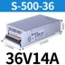 cấu tạo của máy biến áp MEAN WELL S-350w360W hộp cấp nguồn chuyển mạch 220 đến 5V12V24V36 volt 48V DC biến áp 20A30A may bien ap ký hiệu máy biến áp Biến áp