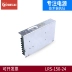 may bien ap Mingwei LRS-150-24 24V 6.5A LED chuyển đổi nguồn điện 220V sang DC 12V máy biến áp công nghiệp máy biến áp dầu cấu tạo máy biến áp Biến áp