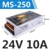Giám sát S-200W250-5V40A 220 đến 12V DC 24V đèn hiển thị LED chuyển mạch nguồn điện biến áp biến áp tự ngẫu ứng dụng của máy biến áp Biến áp