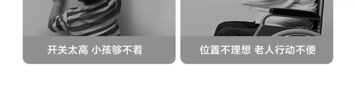 Интеллектуальный выключатель aqara绿米智能开关卡农z1双控homekit已接入米家zigbee控制面板