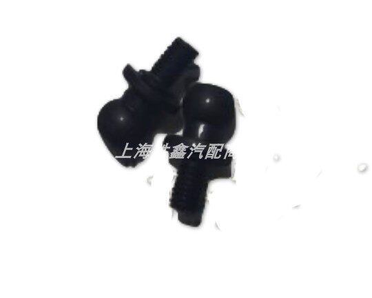 Applicable to Skoda's new Fabia18 new Langyi Kemick Tuyue rear tail light screw tail light fixed clip