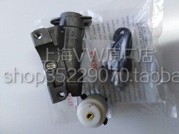 Adapt to the new Passat Touran Tiguan Sagitar Mingrui Touran ignition switch aluminum seat base lock cylinder base assembly