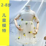 Детский манекен головы, стенд для всего тела, детская золотая юбка в складку подходит для мужчин и женщин, детская одежда