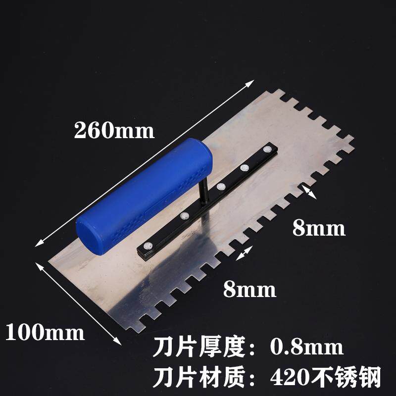 齿轮抹灰刀:建筑艺术中的细腻工具,揭秘抹泥刀的神奇魅力!-泥板-淘宝百科网