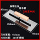 Stainless steel large plaster knife painter scrapes large white plaster knife diatom mud push knife scrapes putty grey knife iron plate
