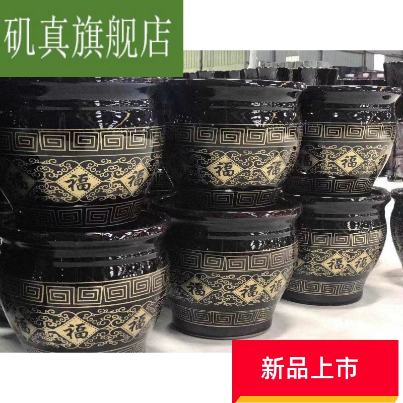 Creative classical plant trees large caliber flowerpot ceramic large extra large ground round tray was big cylinder clearance