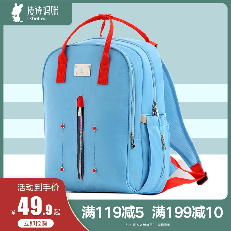 Mommy bag balo đa chức năng dung tích lớn 2019 thời trang mới cho bé gái đi chơi túi xách tay mẹ và bé - Túi / túi Baby