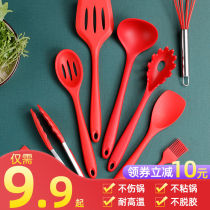 Food grade non-stick pan silicone shovel fried vegetable shovel high temperature resistant home stainless steel cookware special silicone pan shovel