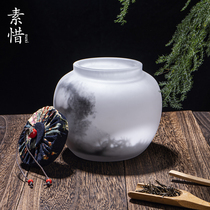 Effects of reluctance ink misty rain cha guan small and medium-sized no storage tank manual high-end tea Kung Fu Tea storage cha cang