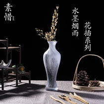 Suxi ink smoke and rain flower arrangement High-end glass zen Chinese style retro tea ceremony Kung Fu tea accessories Vase