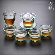 Su Xi Tianqing glass tea set set Household tea making cover bowl Teacup Fair cup Kung Fu tea cup Gift box