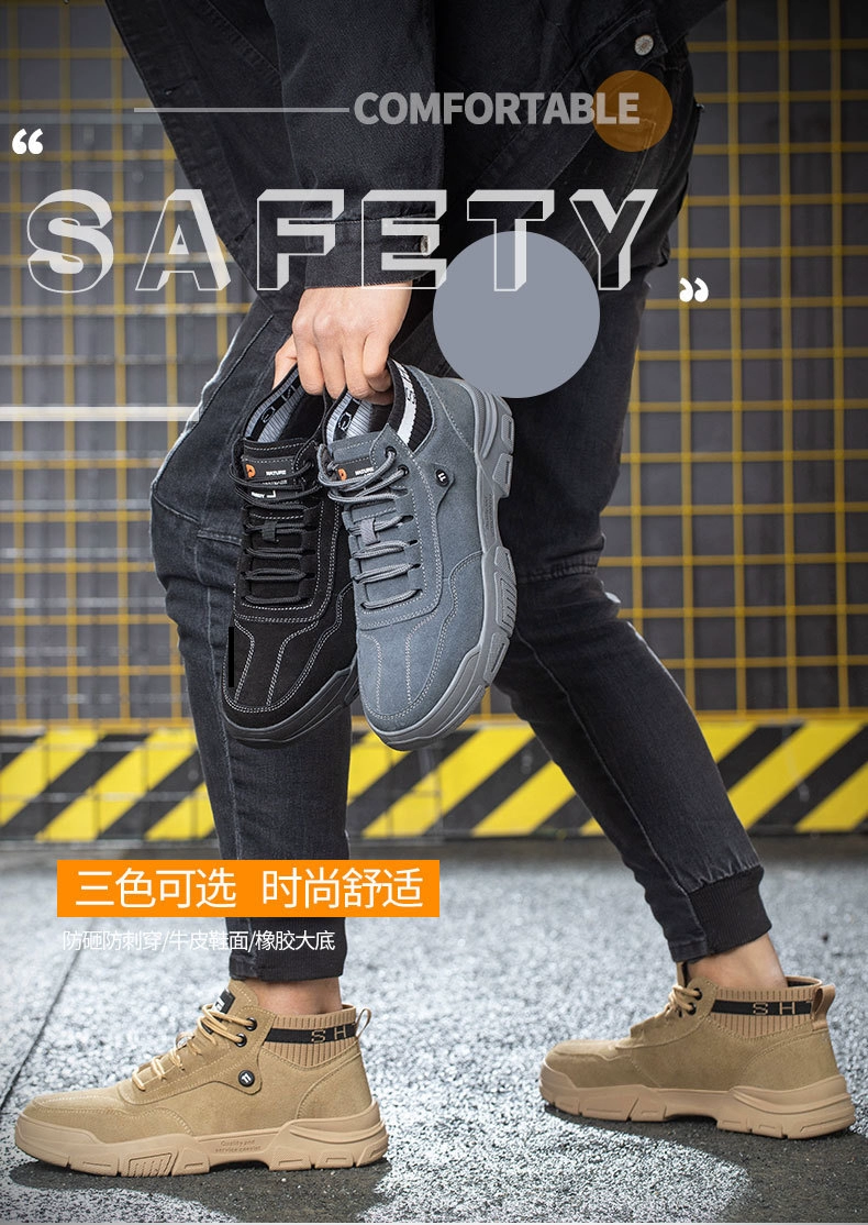 Men's labor protection shoes, anti-smash, anti-puncture, breathable, lightweight labor protection shoes, four-season cowhide work shoes, steel toe safety shoes