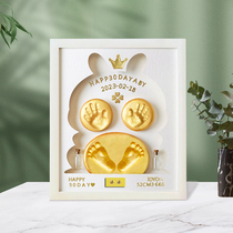 Full moon hand and foot for a hundred days hand and footprint bunny souvenir ink pad baby gift photo frame fetal hair umbilical cord collection box