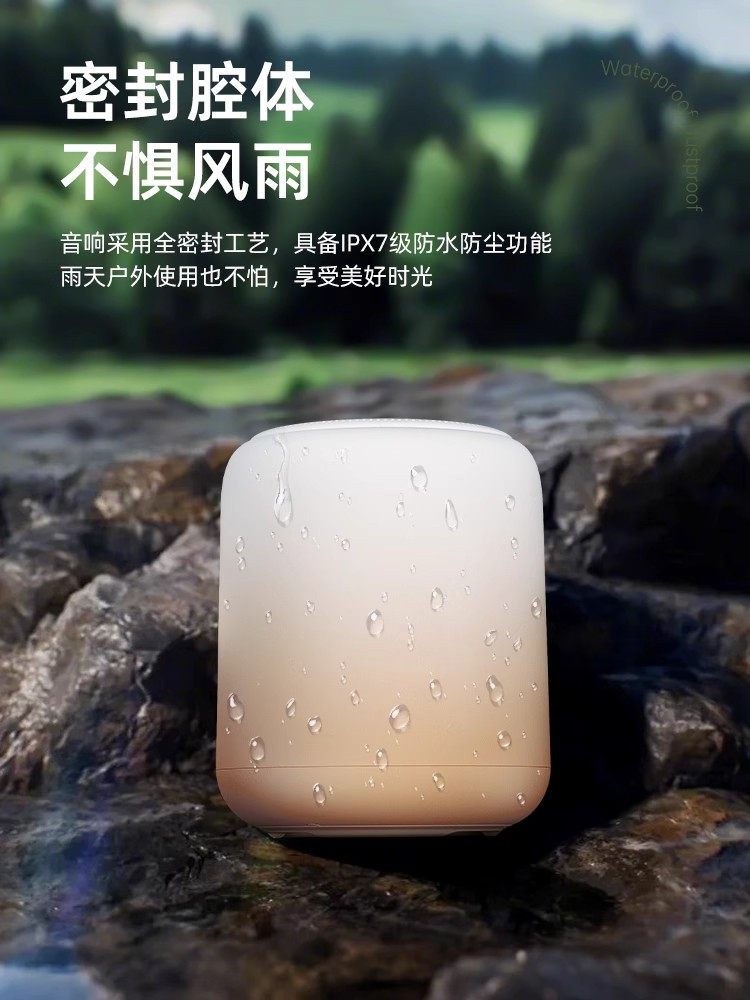 2025 New Bluetooth Speaker Wireless Speaker Small Portable Mini Outdoor Subwoofer High Quality Sound for Home Use