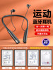 Bluetooth Headset, Wireless In-Ear, Neck-Hanging, Noise-Cancelling, Running, Sports, Ultra-Long Battery Life, Standby, 2026 New Model