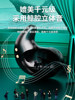 Sleep Bluetooth Headphones, True Wireless Bone Conduction, Long-Term Wear Without Pain, Special for Side Sleeping, Invisible, Classy Noise Reduction, 2023 New Model