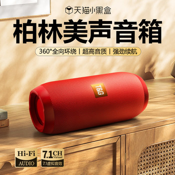 2025 New Bluetooth Speaker Wireless Mini Speaker for Home Use High-Quality Sound Subwoofer Outdoor Can Support Card Insertion
