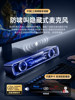 New E-Sports Sound Computer Speaker Desktop Home Wired Bluetooth Gaming E-Sports Speaker with Integrated Microphone