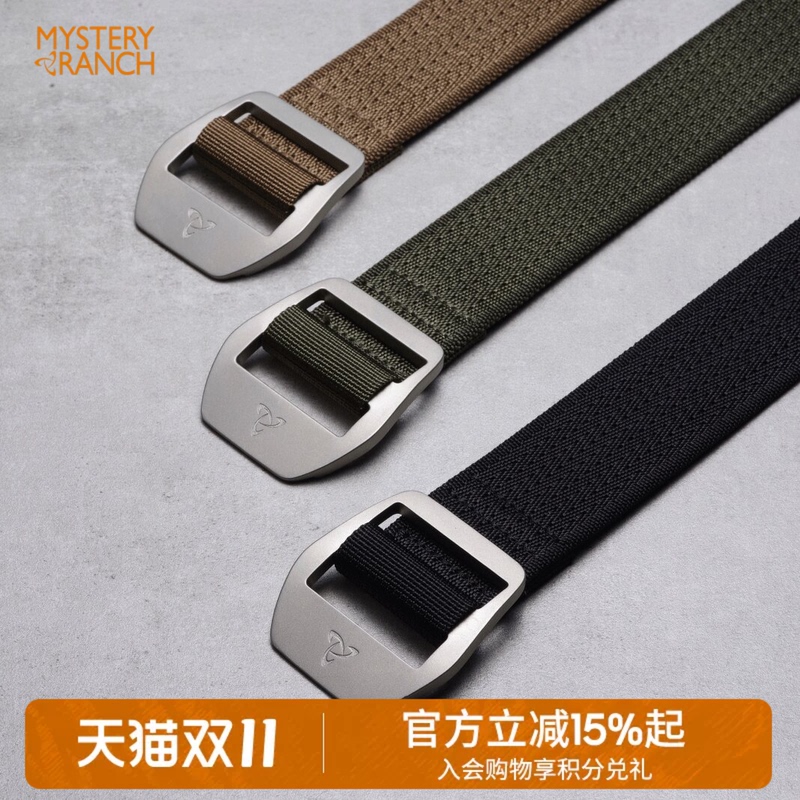 [Discontinued Clearance] Mysterious Farm Titanium Alloy Canvas Tactical Nylon Woven Men's Functional Outdoor Belt