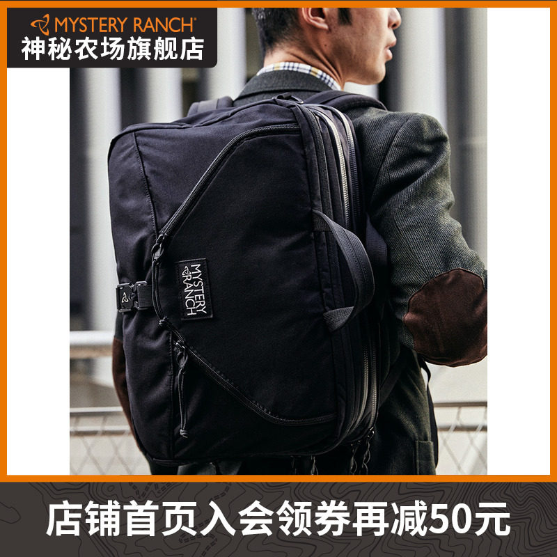 (Pre-sale) Mystery Farm 3Way Mystic Ranch Business Trip Single Shoulder Inclined Satchel Multifunction Computer Bag