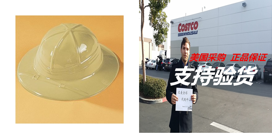 Kids Classic Beige Pith Helmet Jungle Safari Birthday Party