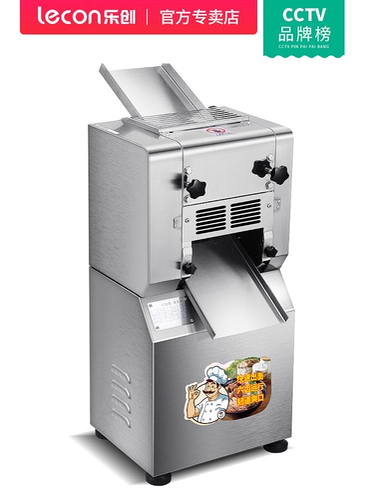 [Spot Speed ​​Hair] Lechuang Machine Machine Commercial Mineading All -In -One -Automatic Rolling Machin