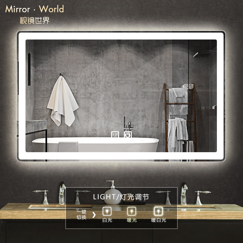 Smart bathroom mirror touch screen toilet with light light led bathroom anti-fog mirror toilet wall hanging induction mirror