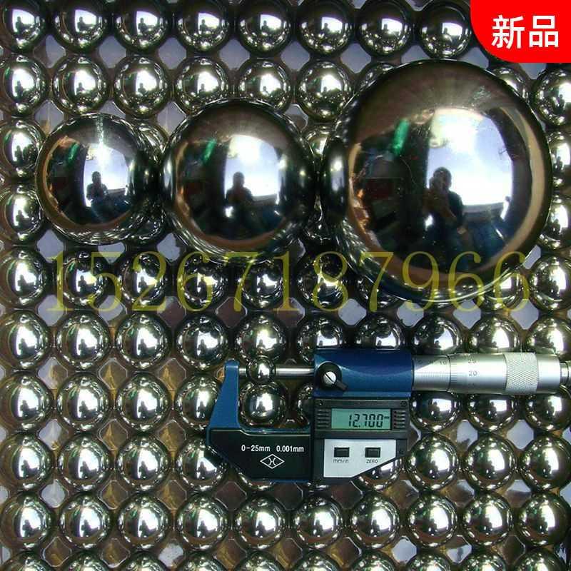Solid 304 stainless steel ball steel ball round beads 3 4 5 6 7 8 9 10 11 11 13 13 15 15 15 16mm