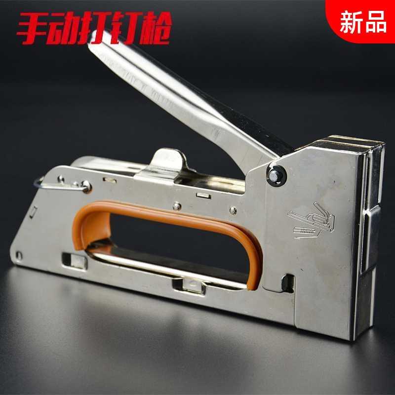 Manual Code Nail Gun Nail Gun Shooting Nail Gun Booking Photo Frame Martin Gun Woodworking Tool Door Type U Shaped Steel Nail