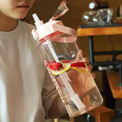 Large capacity water cup female 2000ml portable super large 1000 ml large Cup cute water bottle with straw kettle