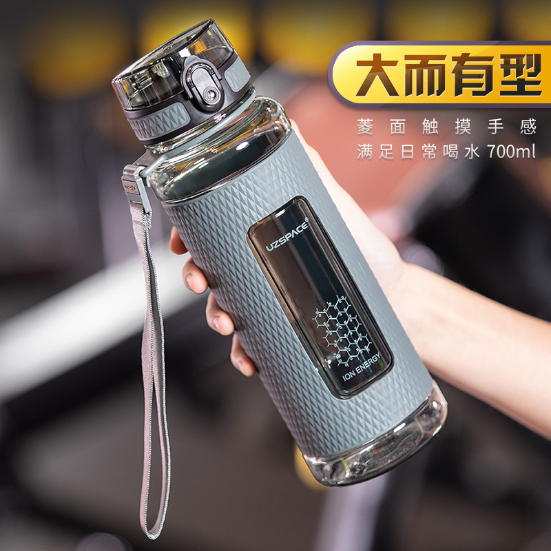 Large capacity sports water cup tritan portable anti-fall water bottle summer student outdoor fitness cup plastic water cup female