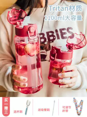 Water cup large capacity female 1000ml with straw large capacity super large with straw for men and women plastic cup for adults